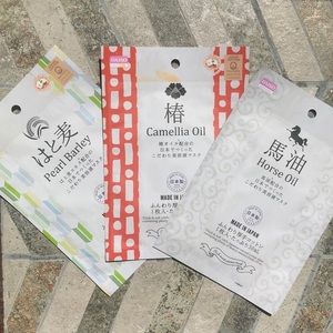 ❣️SOLD❣️Bundle of 3 Japanese Sheet Masks!
